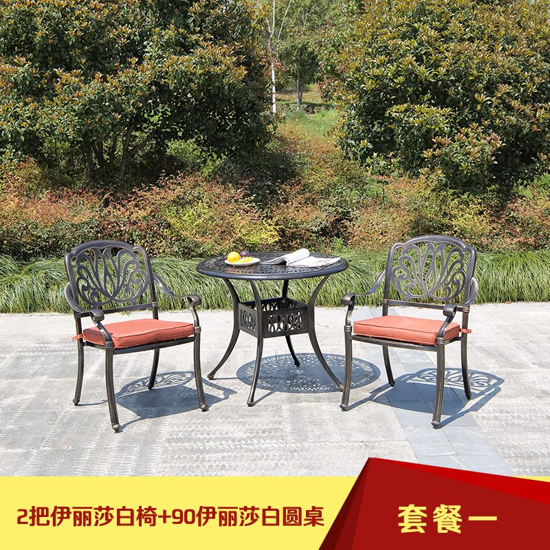 Outdoor Cast Aluminum Table and Chair Combination Outdoor Iron Three-Piece and Five-Piece Set Leisure Balcony Outdoor Garden Courtyard Balcony Set