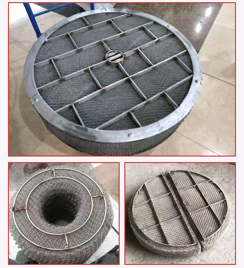 现货供应pp丝网除沫器 pp板式除雾器泡沫捕集器洗涤塔pp除沫器