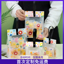 定制饼干包装袋花朵卡通卡头可爱手提袋子曲奇包装透明雪花酥盒子