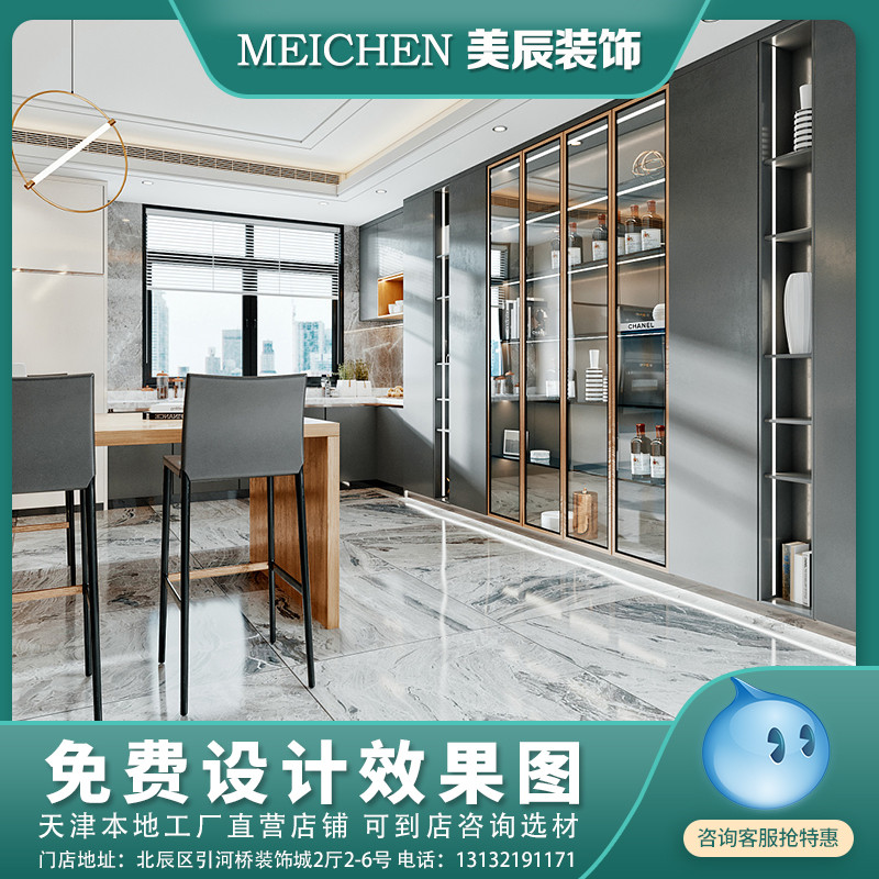 7w衣柜定 制全屋定 制家具整体现代一门到顶推拉门衣柜家用卧室柜