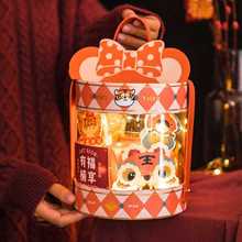 2023新年虎年礼盒透明包装盒抱抱桶烘焙糯米船糖果牛轧糖盒子饼干