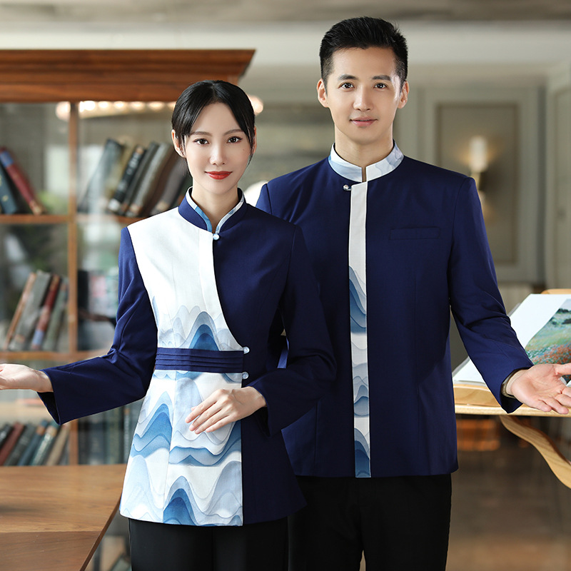 23亿珑秋冬新款餐厅服务员工作服长袖秋女中式特色酒店中国风水墨