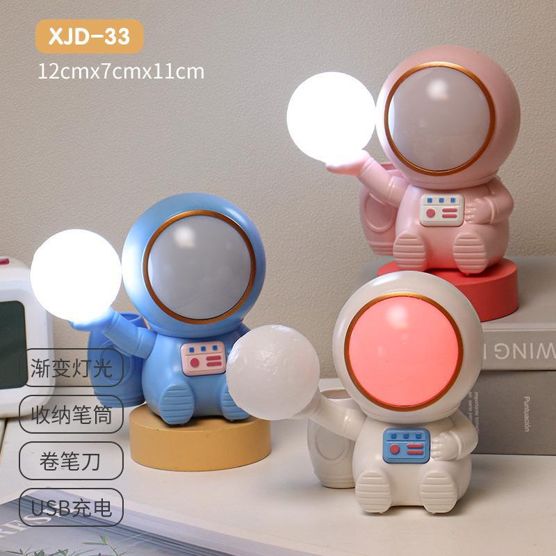 Cartoon Spaceman Astronaut Small Night Lamp USB Charging Belt Pencil Sharper Pen Holder Creative Hand Office Student Table Lamp