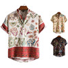AliExpress 2021 new pattern Men's Stand collar Flax Short sleeved shirt Ethnic style printing shirt A generation of fat AliExpress 2021 new pattern Men's Stand collar Flax Short sleeved shirt Ethnic style printing shirt A generation of fat