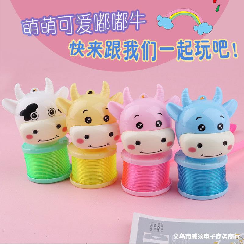 圣诞元旦节萌牛彩虹圈炫彩灯光儿童手提元宵节弹簧灯笼玩具小礼品