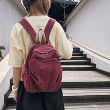 日系水洗帆布小背包女韩版原宿纯色双肩包休闲旅行帆布学生书包女