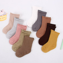 Solid color combed cotton children's socks loose cuff r1