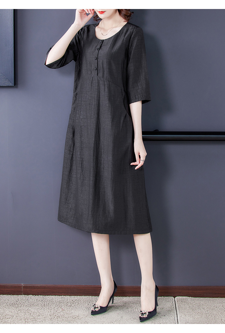 香云纱连衣裙女2021秋季复古优雅气质大码宽松显瘦妈妈装中长款裙