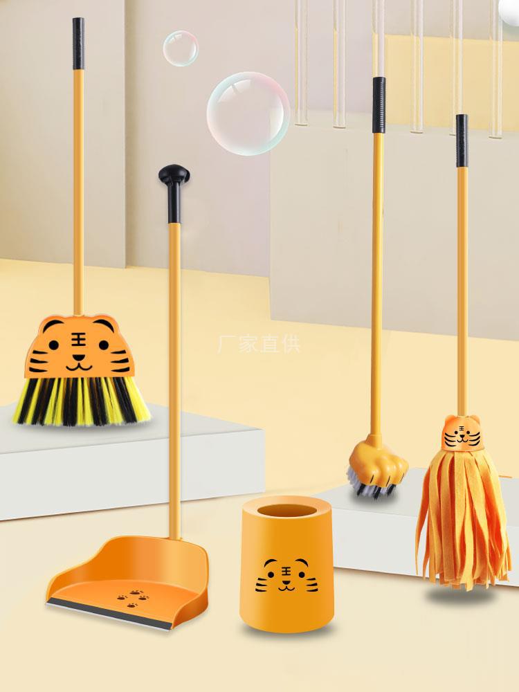 儿童扫把扫帚小学生清洁扫地拖把塑料簸箕套装玩具迷你组合幼儿园