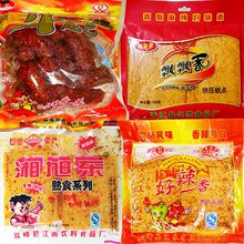 湘旭东麻辣片好辣香旭东飘飘辣条香辣片硬的大豆皮怀旧零食辣皮香