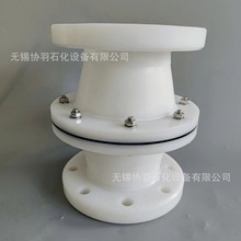 FRPP阻火器 PPH/UPVC管道阻火器 防腐耐酸碱PPR管道阻火器ZHQ-PP