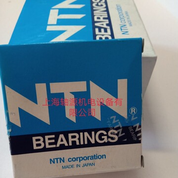 6315llu/l382qj轴承 6315llu/l382qj ntn轴承-阿里巴巴