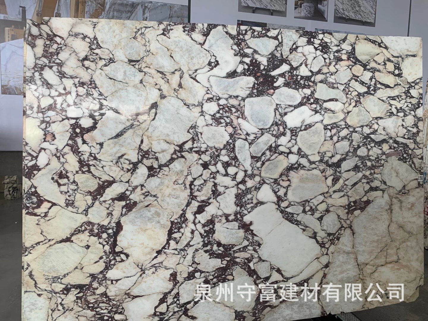 紫罗兰石材大理石板 奢石台阶石 大理石材室内楼梯踏步板