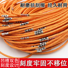 测量绳30米50米100米70米国标尼龙测井绳水深绳尺百米绳钢丝测绳