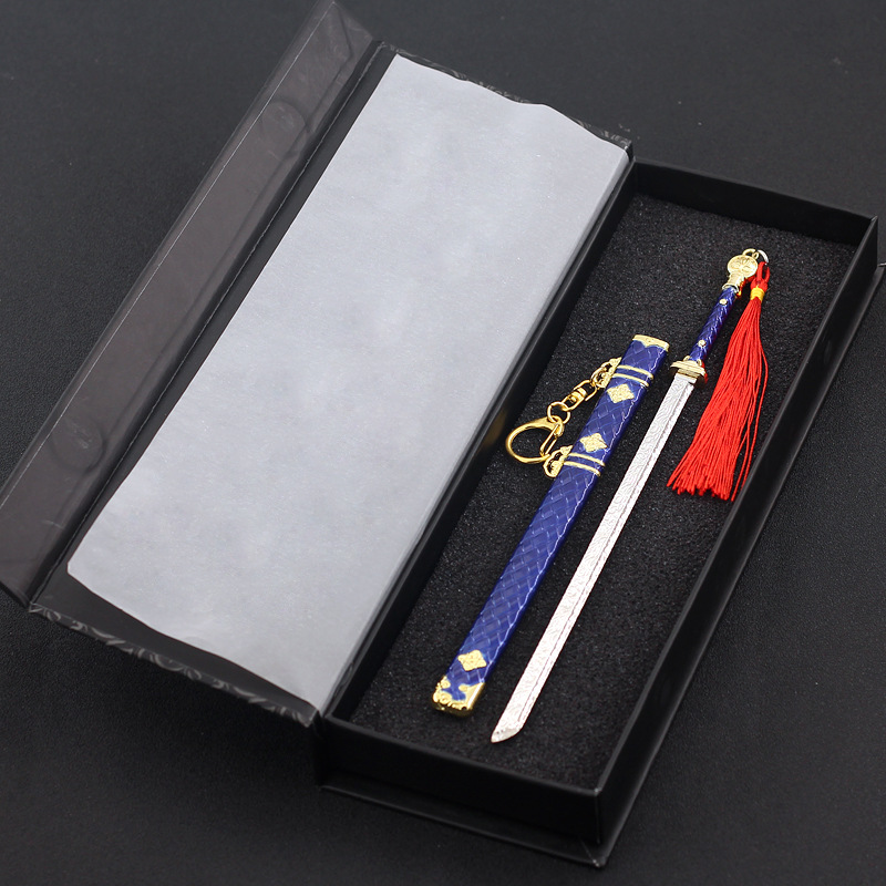 22cm灵笼白月魁唐横刀模型合金钥匙扣挂件挂饰摆件摆饰礼品玩具