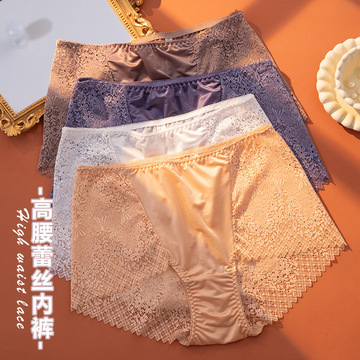 高腰蕾丝内裤女大码纯棉内裆琼斯无痕性感高雅女士内裤外贸三角裤
