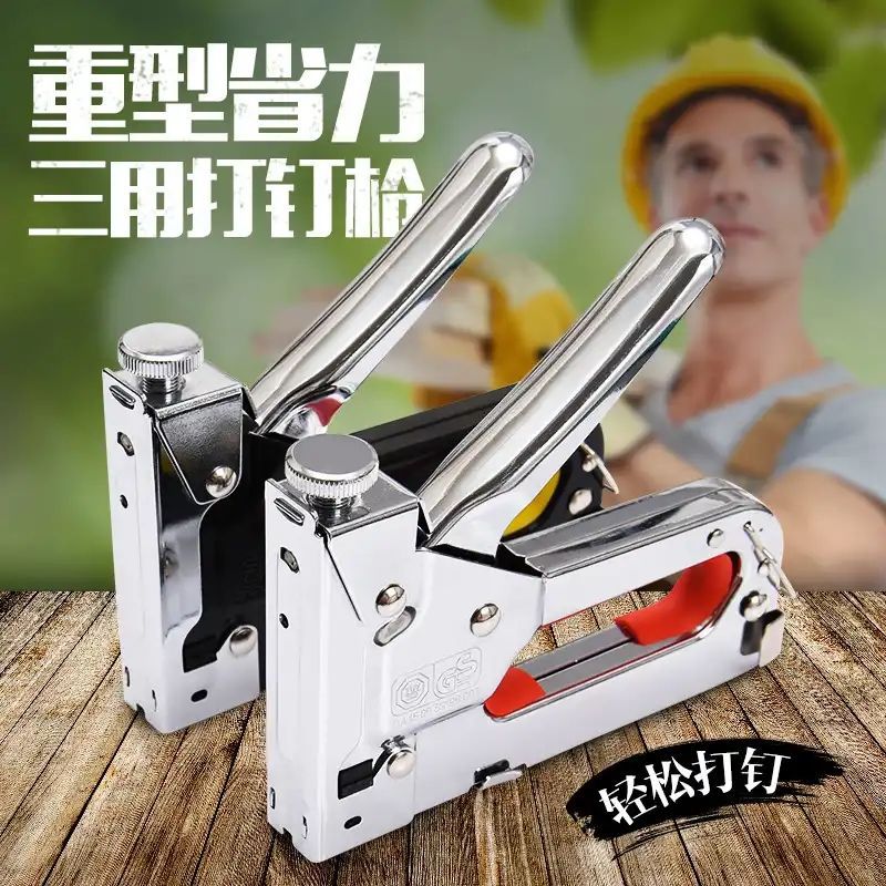 富集百货打钉神器不锈钢手动码钉轻巧劲大便携耐用三用打钉工具五