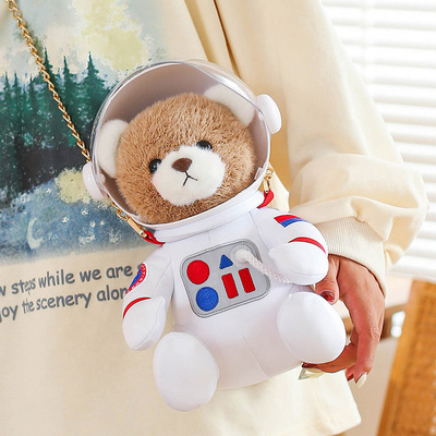 网红太空熊公仔毛绒玩具宇航员泰迪熊玩偶布娃娃礼盒创意生日礼物