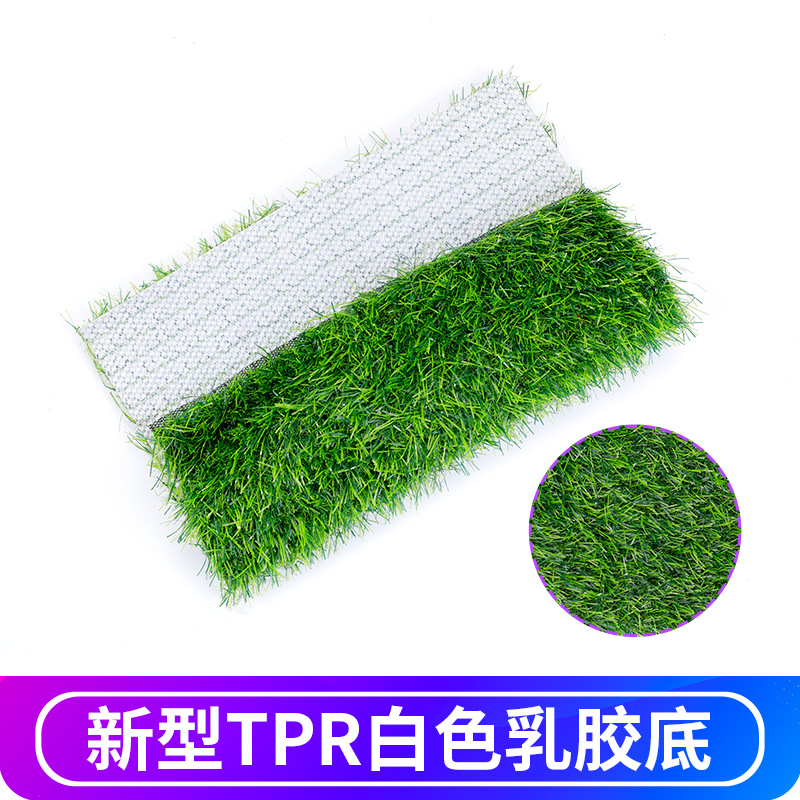 TPR Simulation Lawn Carpet Carpet Plastic Enclosure Indoor Outdoor Gym Kindergarten Living Room Decoration Lawn