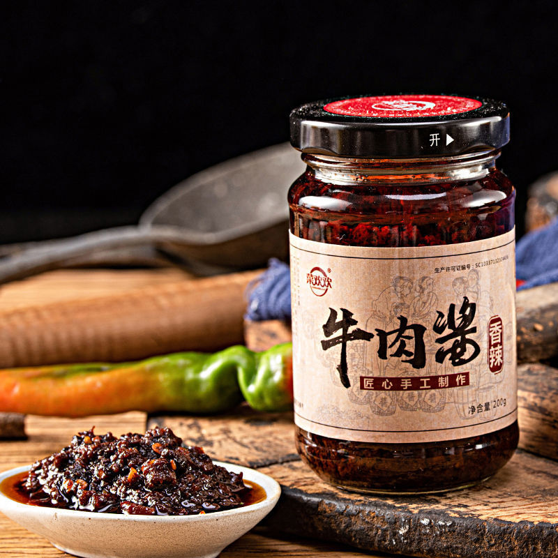亳州豆豉