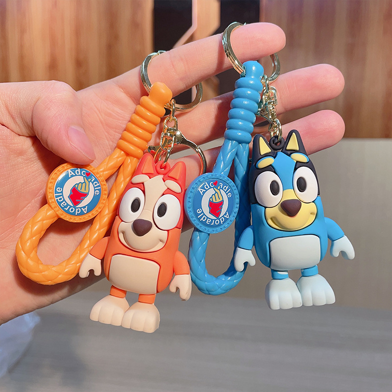 Cartoon Cute Cloth Ruyi Family Doll Creative Car Chain Keychain Handbag Pendant Couple Small Gift Wholesale