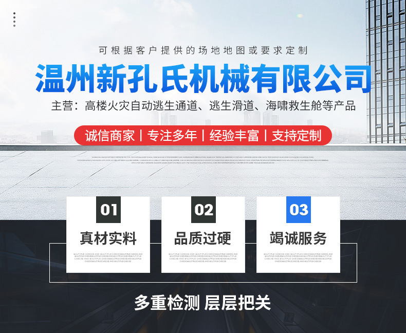 家用救生舱工厂生产直销高原救援便携式软体高压氧舱救生舱
