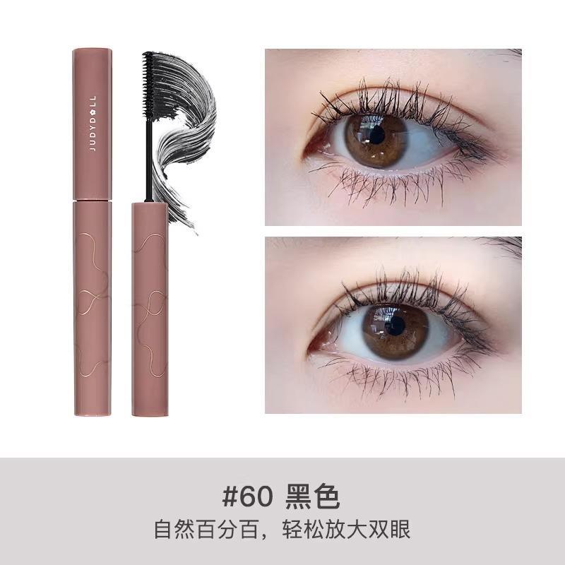 Judydoll JudydoLL Steel Tube Mascara Waterproof Long Not Easy to Smudge Brown Curling Small Flower Stick Official Authentic Products