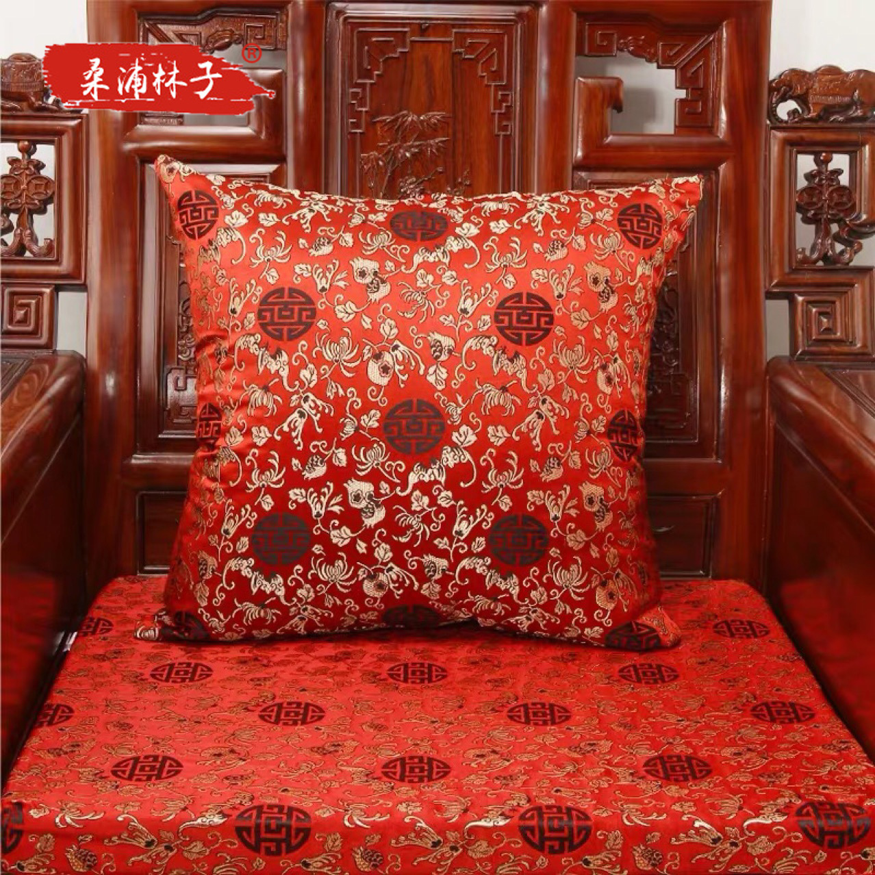 中式抱枕靠垫中国风红木实木沙发腰枕古典绸缎扶手坐垫靠