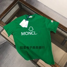 蒙口moncler袖标大领标_阿里巴巴找货神器