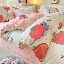 韩式小清新纯棉卡通四件套100全棉儿童单人被套床单三件套 番茄