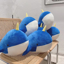 鲸鱼公仔鲨鱼抱枕独角鲸毛绒玩具可爱布娃娃玩偶抱枕礼物节日礼品
