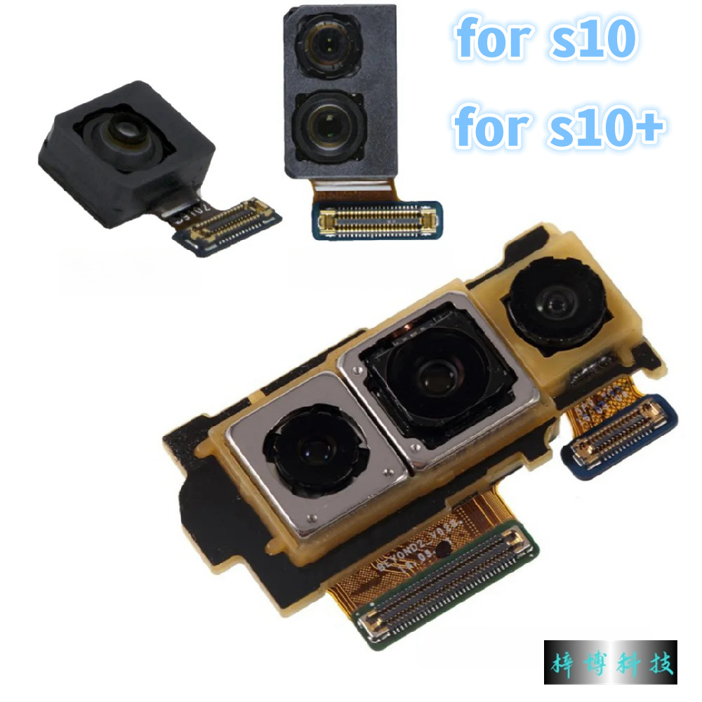 适用三星for galaxy s10 s20u g918 note8 note20原装后置摄像头