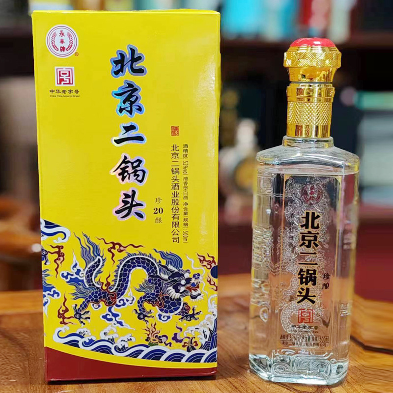 北京二锅头52度 清香型 500ml *6 整箱发货 支持代发-阿里巴巴
