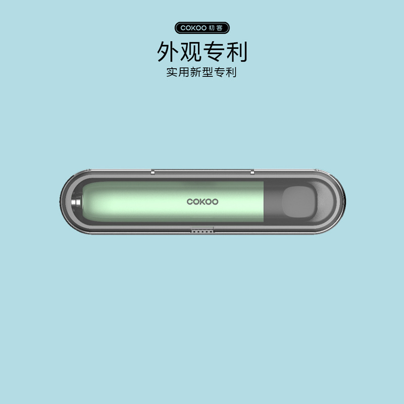 适用悦科relax魔笛幻影维刻初客充电盒柚子电子收纳盒充电仓