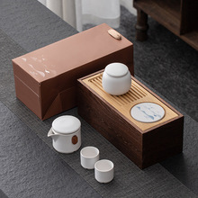 陶瓷茶具套装配茶盘茶叶罐商务公司年会企业伴手礼送客户可印logo