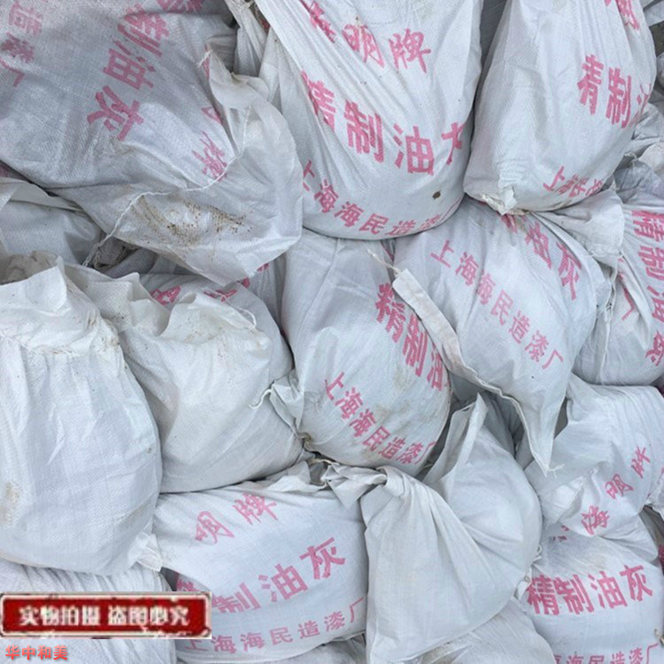 堵漏油灰玻璃腻子油灰钢窗木窗油灰补缝腻桐油石灰 由灰窗户上用