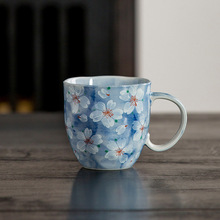 日本进口美浓烧小清新花卉马克杯日式家用陶瓷咖啡杯餐厅用水杯子