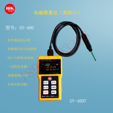 日本NDK电磁测器 GV-400A GV-400T测量剩磁 电磁测量仪（高斯计）