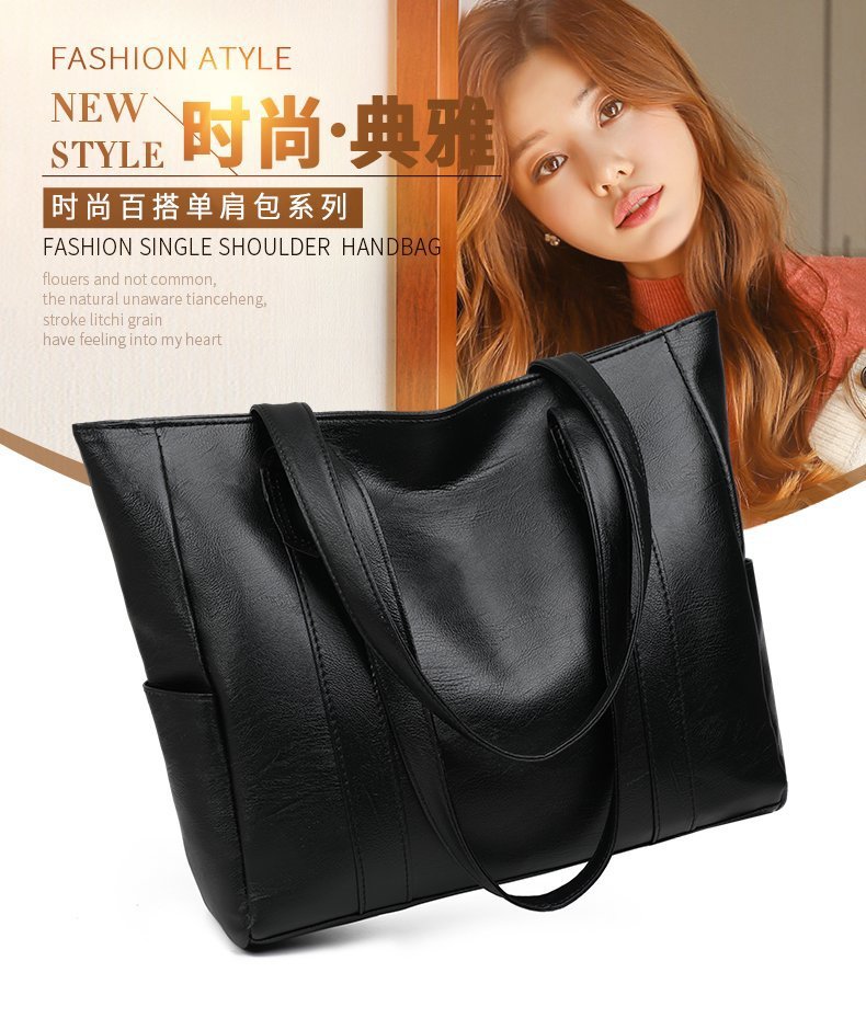 Big Bag Women's 2021 European and American Fashion Large Capacity Women's Bag Stylish and Personalized Handbag Soft Leather Textured Women's Tote Bag