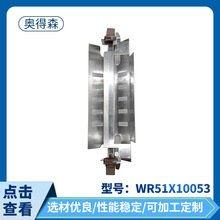 WR51X10053冰箱除霜器加热管 厂家供应家用电器配件冰箱热配件