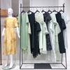 Dress brand Women's wear discount Zuoyun Meeting Code Fast TaoBao live broadcast Source of goods Dress brand Women's wear discount Zuoyun Meeting Code Fast TaoBao live broadcast Source of goods