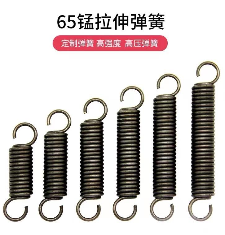 高弹性精密拉伸弹簧大小弹簧拉簧