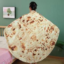 创意大饼毯煎饼毯印度飞饼披萨法兰绒毛毯夏季空调毯办公室午睡毯