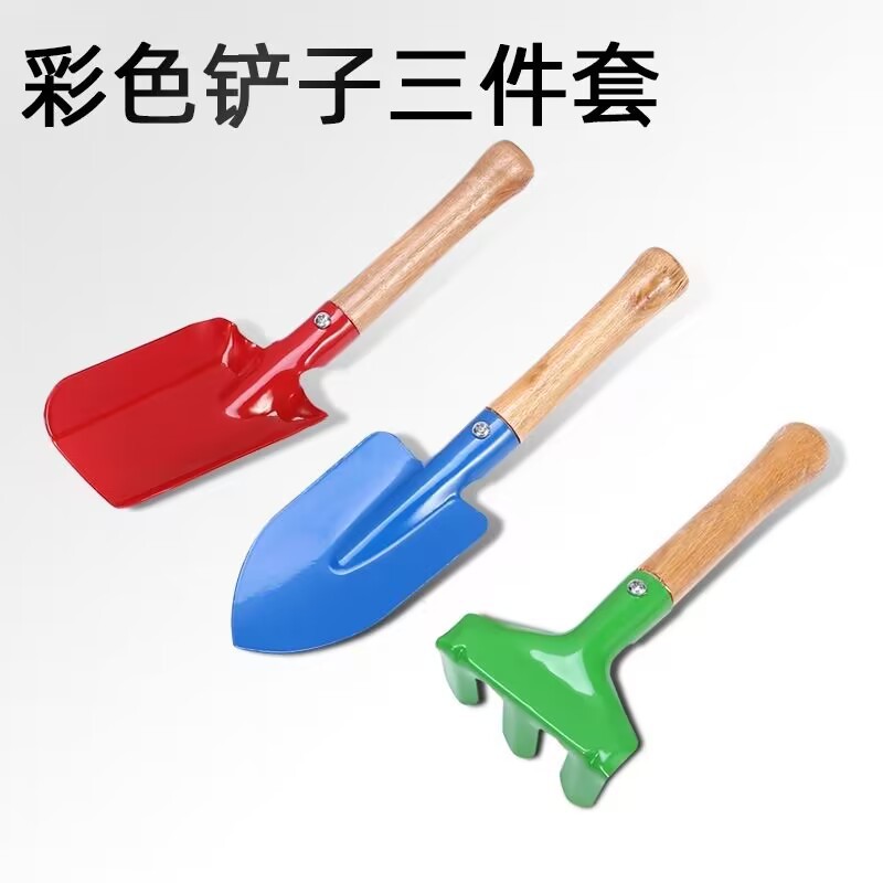 Children Sand Playing Digging Sand Digging Scraper Gardening Spade Baby Outdoor Seaside Water Playing Tools