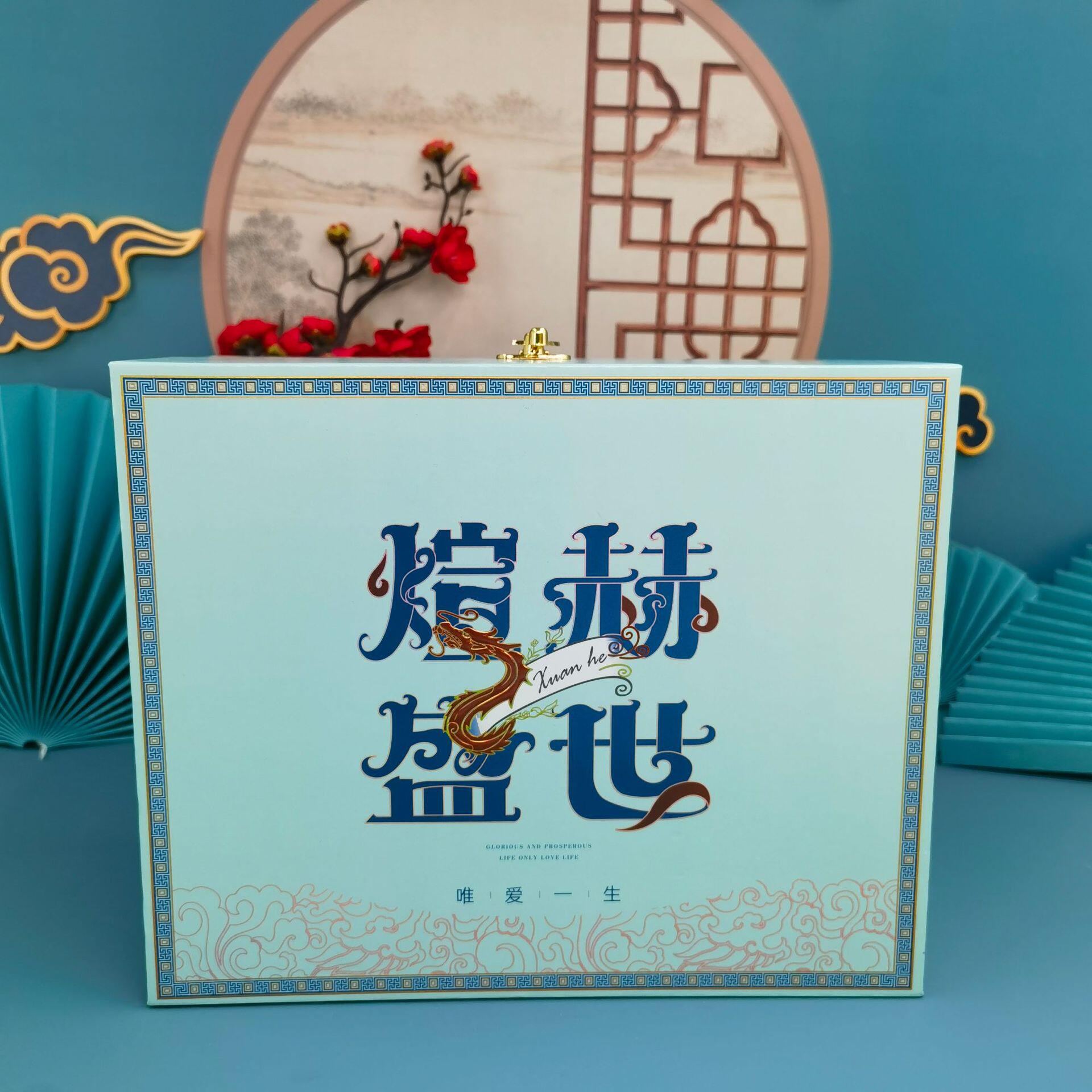 煊赫门中华焑空包装炫赫门音乐礼盒南京唯爱一生皇冠烟灰缸过滤嘴