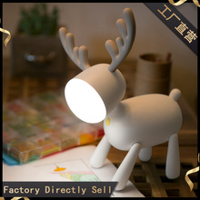 麋鹿夜灯圣诞小鹿LED台灯可定时充电氛围灯卧室儿童卡通USB小夜灯