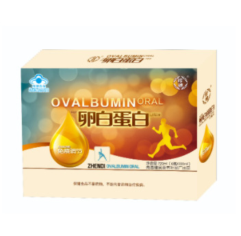 珍迪 卵白蛋白口服液120ml*6瓶-阿里巴巴