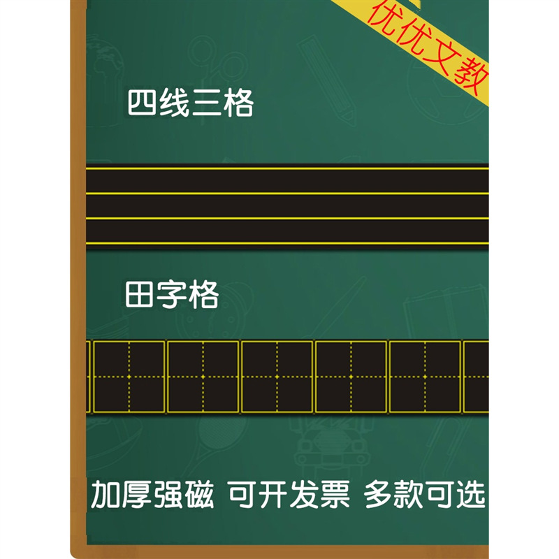 结婚胸花新郎新娘婚礼家人全套父亲母亲伴郎伴娘嘉宾迎宾