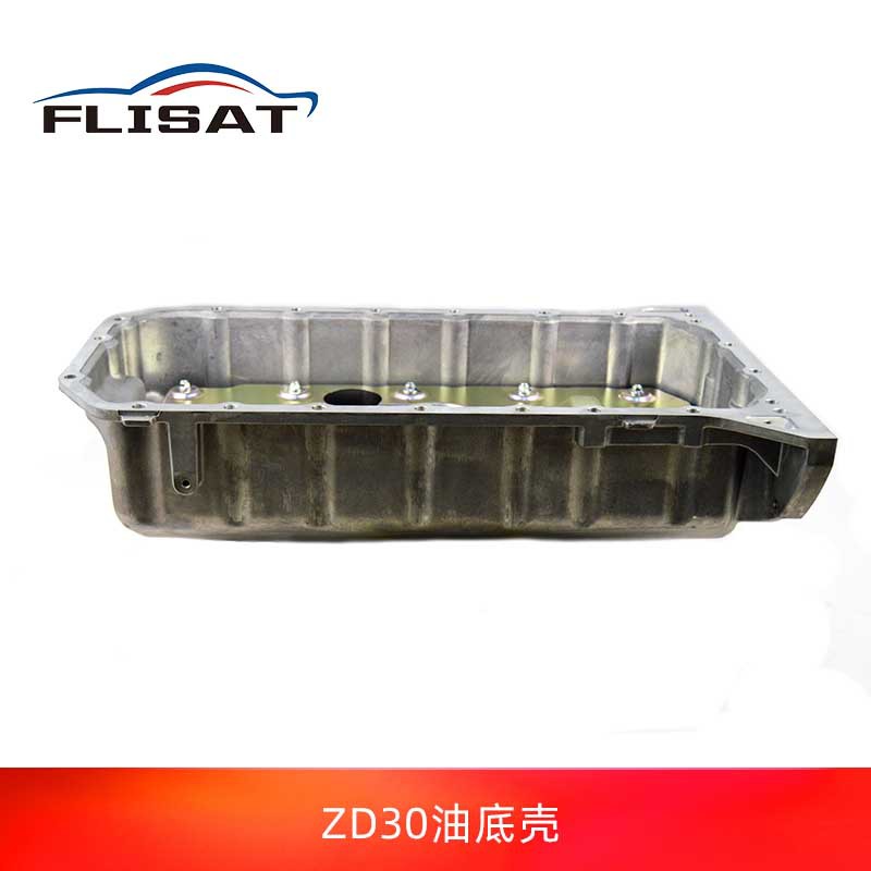 东风凯普斯达凯普特n300御风锐骐皮卡d28zd30油底壳-阿里巴巴