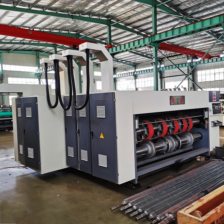 纸箱包装机械设备华庆印刷四联模切机印刷开槽机全自动印刷机